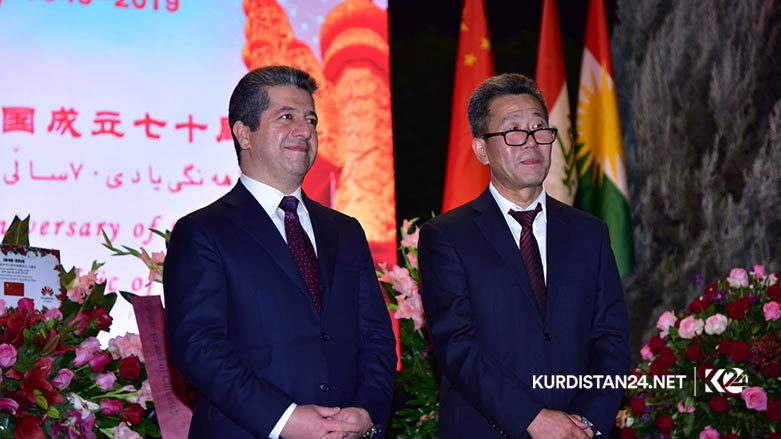 Bi wêne.. li Hewlêrê bîranîna 70 salîya damezirandina komara Çîna Milî hat kirin